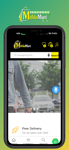 Android application MithlaMart screenshort