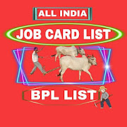 Job Card List 2020 And Bpl List 2020 All news