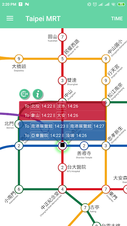 Taipei MRT Route - 1.00.11 - (Android)