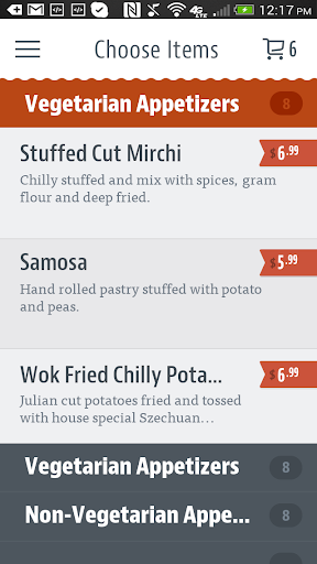 Biryani Maxx Indian Cuisine Screen 3