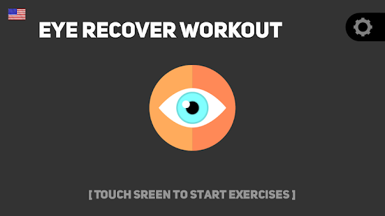 Eyesight recovery workout Screenshot