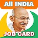 All India Job Card List