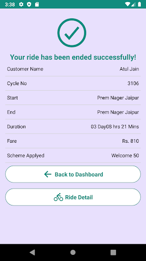 MyBicycles Screen 3