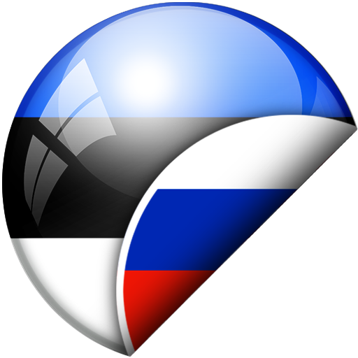 Estonian-Russian Translator logo