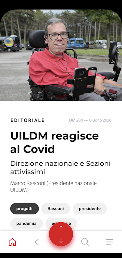 DMDigital - UILDM Screen 2