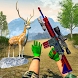 Deer Hunt Sniper Shooter: FPS - Androidアプリ