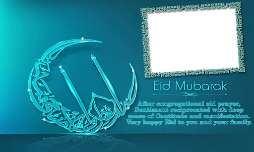 Eid Mubarak Photo Frame Screenshot