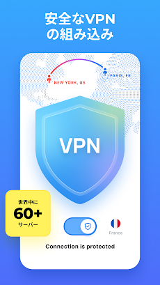 WiFi Map®: インターネット、eSIM, VPNのおすすめ画像5