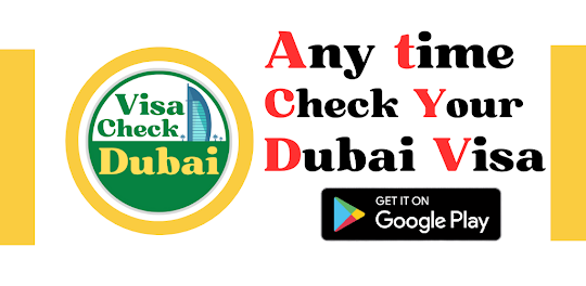 Dubai Visa Apply -Status Check