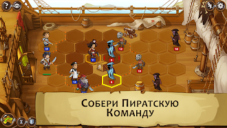 Game screenshot Braveland Pirate hack