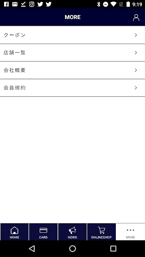 SPORTS MITSUHASHI Screenshot 4 - AppWisp.com