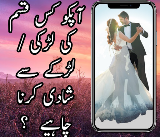 پیش نمایش برنامه