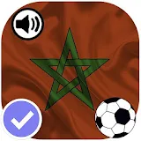 أغاني منتخب المغربي كأس العالم روسيا 2018  بدون نت icon