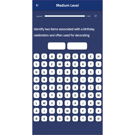 Wordle Hint Crossword Answers