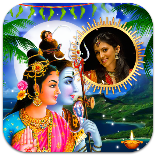 Maha Shivaratri Photo Frames 1.0.1 Icon