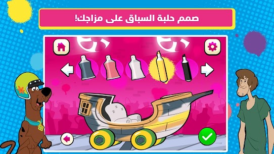 تحميل لعبة Boomerang Make and Race 2‏ مهكره 1
