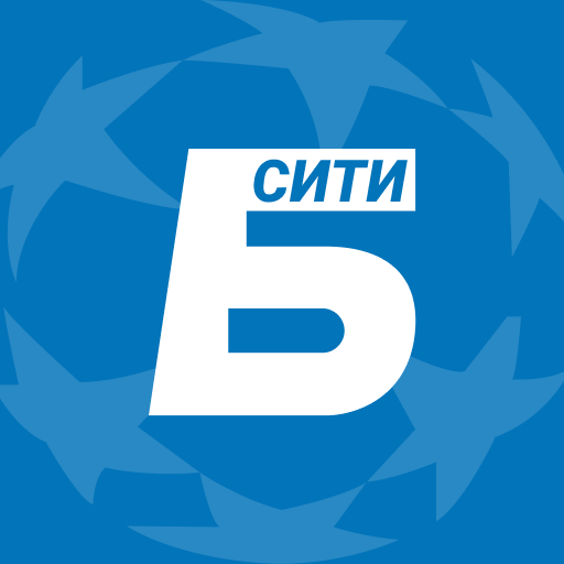 Скачать Приложение БК Бетсити | Betcity На ПК С Помощью Эмулятора.
