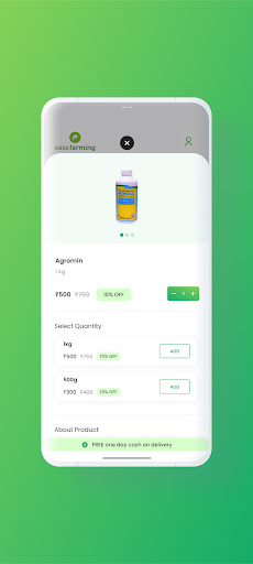 Easefarming - Simplified Agri Screen 2