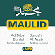 Maulid Diba', Barzanji, Burdah - Androidアプリ