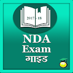 Cover Image of डाउनलोड NDA exam guide 2017-18  APK