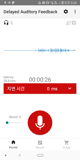 Delayed Auditory Feedback Screen 3