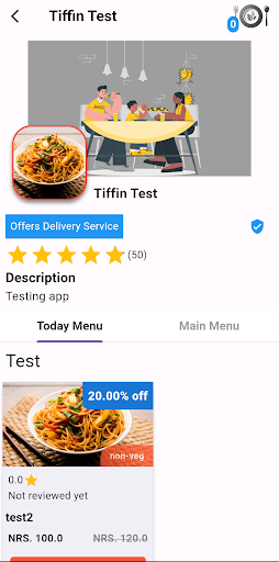Tiffin Screen 3