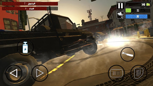 Zombie Drift - War Road Racing  screenshots 1