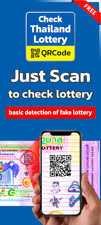 Check Thailand Lottery - 2.5.7 - (Android)