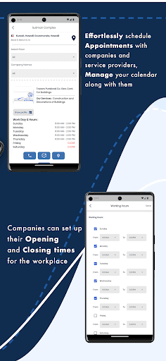 Scheduley Screen 3