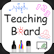 Smart - Interactive Whiteboard - Androidアプリ