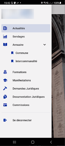 Android application AMM 51 screenshort