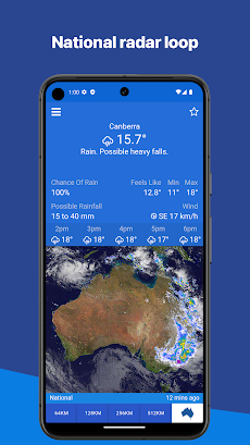 AUS Rain Radar - Weather Bomのおすすめ画像3