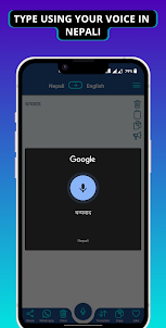 Nepali - English Translator