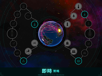 螢幕截圖圖片