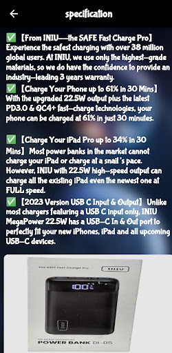 iniu portable charger guide Screen 3