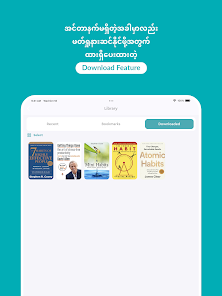 Shwe Note: 30 Min Book Summary - Apps On Google Play