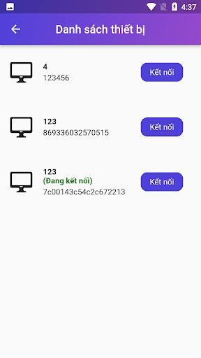 AMZ Audio Screen 2