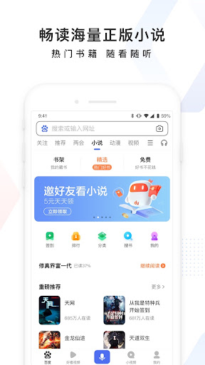 Logo https://play-lh.googleusercontent.com/XPpm9do96kKFIb5LKkZhcpZOonZ7Rztfiqan1pt9_Wp2-8CP0-R1ahQ82RMooknMLQx8mN-AScLgAOBRQw4F