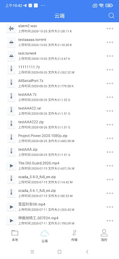 77file Screen 2