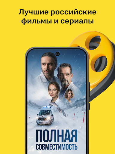 Logo https://play-lh.googleusercontent.com/XPqx1xAyHzkLFcbISMtiDyYIbv0sCGTACHRwRKJuErJlsjPx3kuf7UVkuJH6CmIOb0e_T18inO2ju8f_R0yZDA