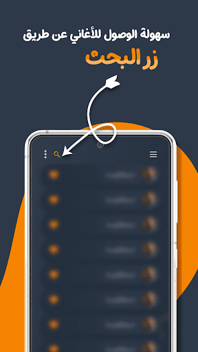 عبدالباسط حموده بدون نتكلمات