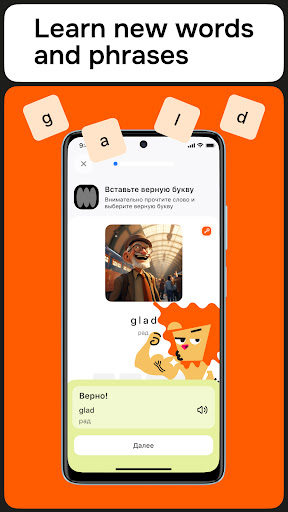 English with Lingualeo - Education - apps