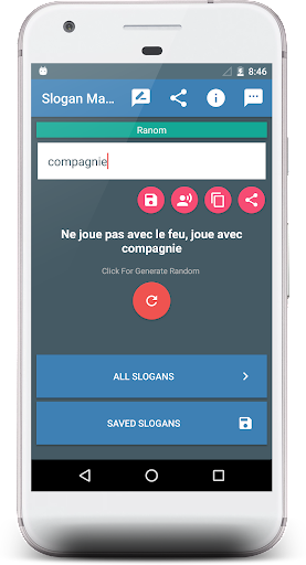 Slogan Maker French Screen 2