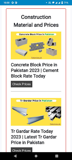Pak Prices Screen 2