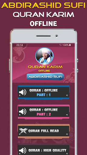 Android application Quran Majeed abdirashid sufi screenshort