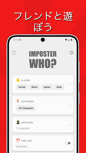 Imposter Who? - Word Game screenshot 2