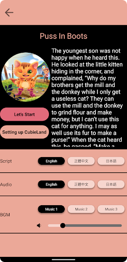 CubieLand Grimm Fairytales Screen 2