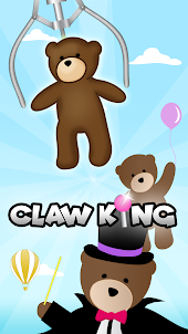 인형뽑기 머신 - Claw King