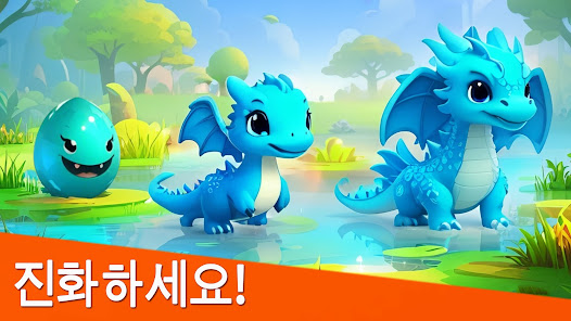 스크린샷 이미지