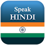 Learn Speak Hindi - Speaking